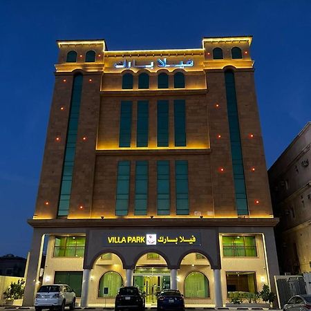 Villa Park Эль-Хубар Экстерьер фото
