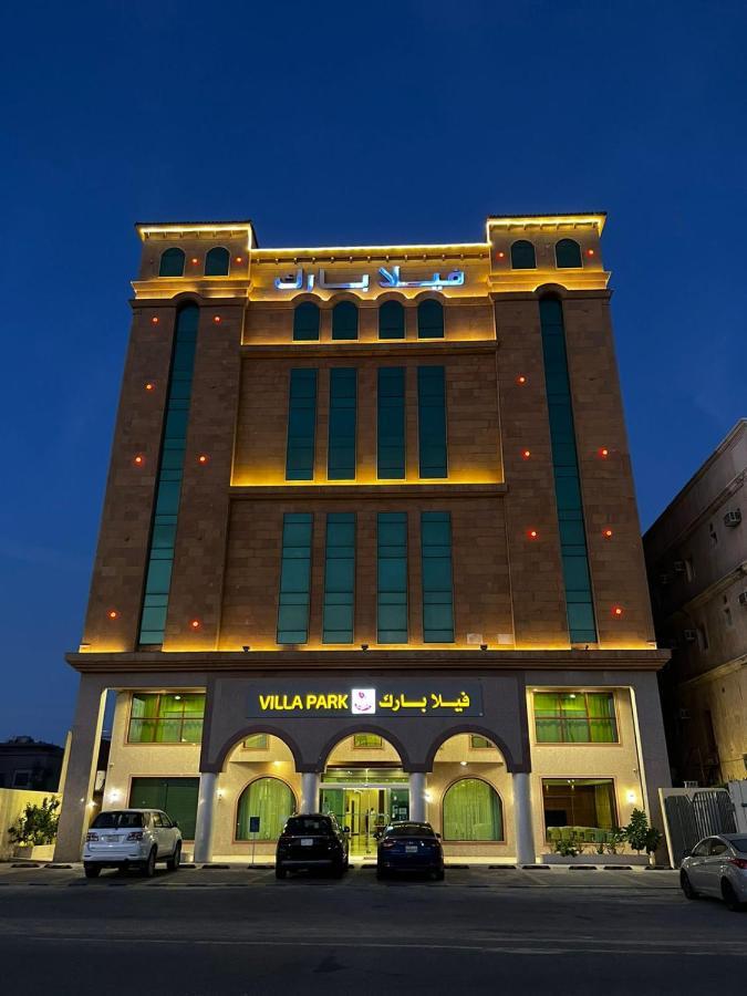 Villa Park Эль-Хубар Экстерьер фото